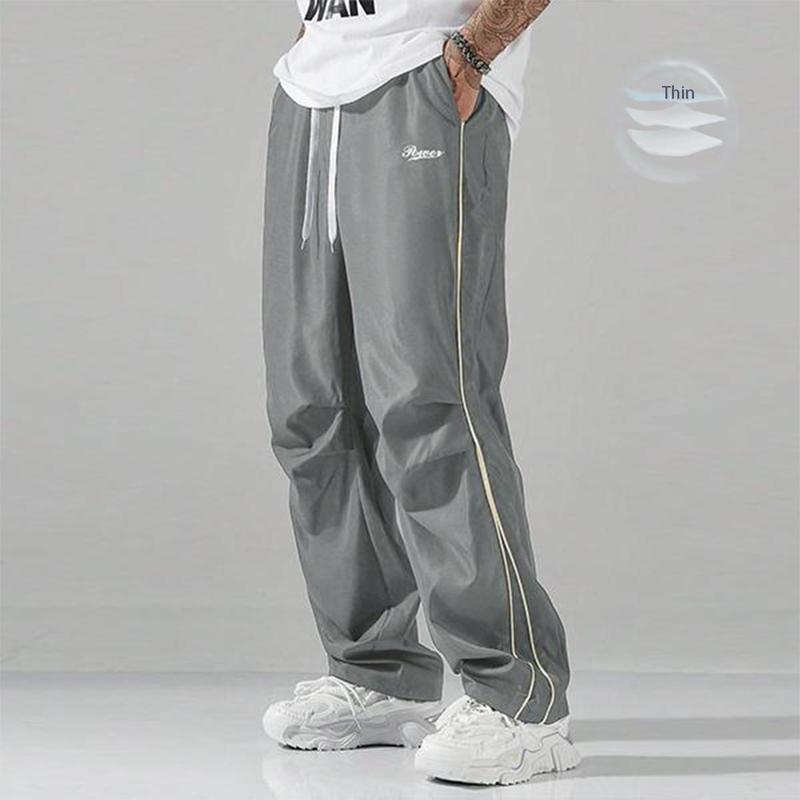 Men's Loose Fit Striped Track Pants